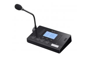 Micro chọn vùng từ xa IP: TOA IP-A1RM