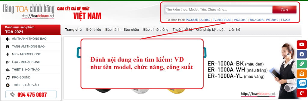 Hướng dẫn tìm tài liệu TOA chính hãng
