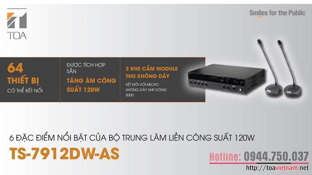 TS-7912DW-AS.jpg